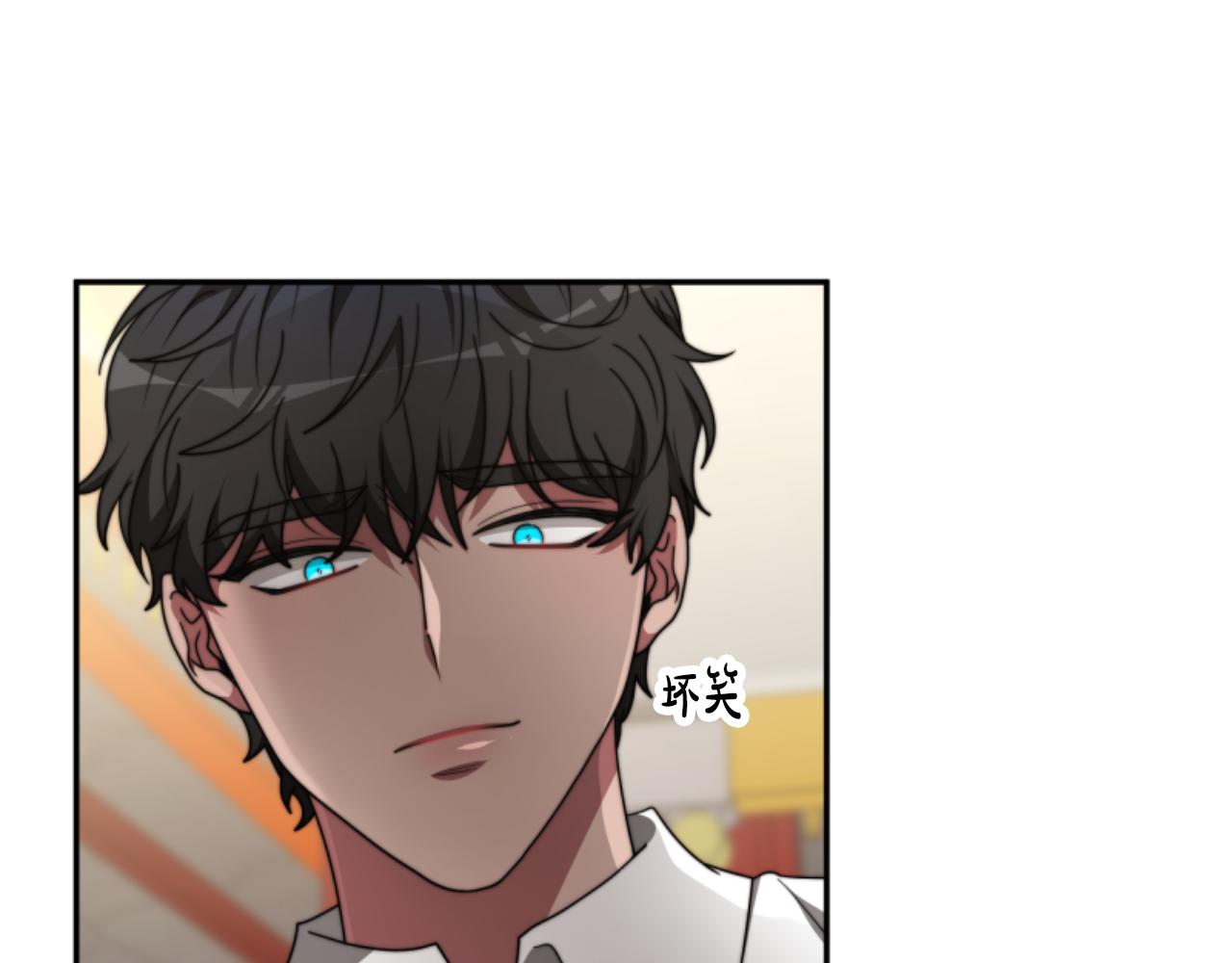 惡女靠系統收割崇拜 - 第77話 這不可能(1/5) - 2