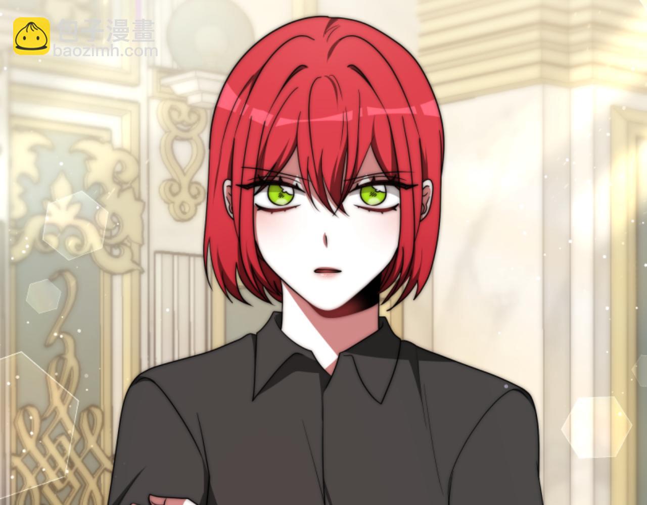 惡女靠系統收割崇拜 - 第77話 這不可能(3/5) - 8