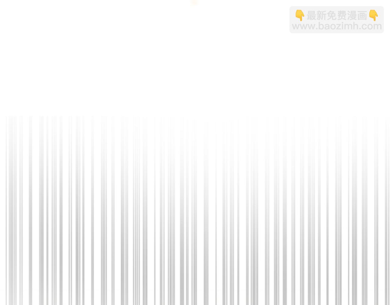 惡女靠系統收割崇拜 - 第77話 這不可能(3/5) - 8