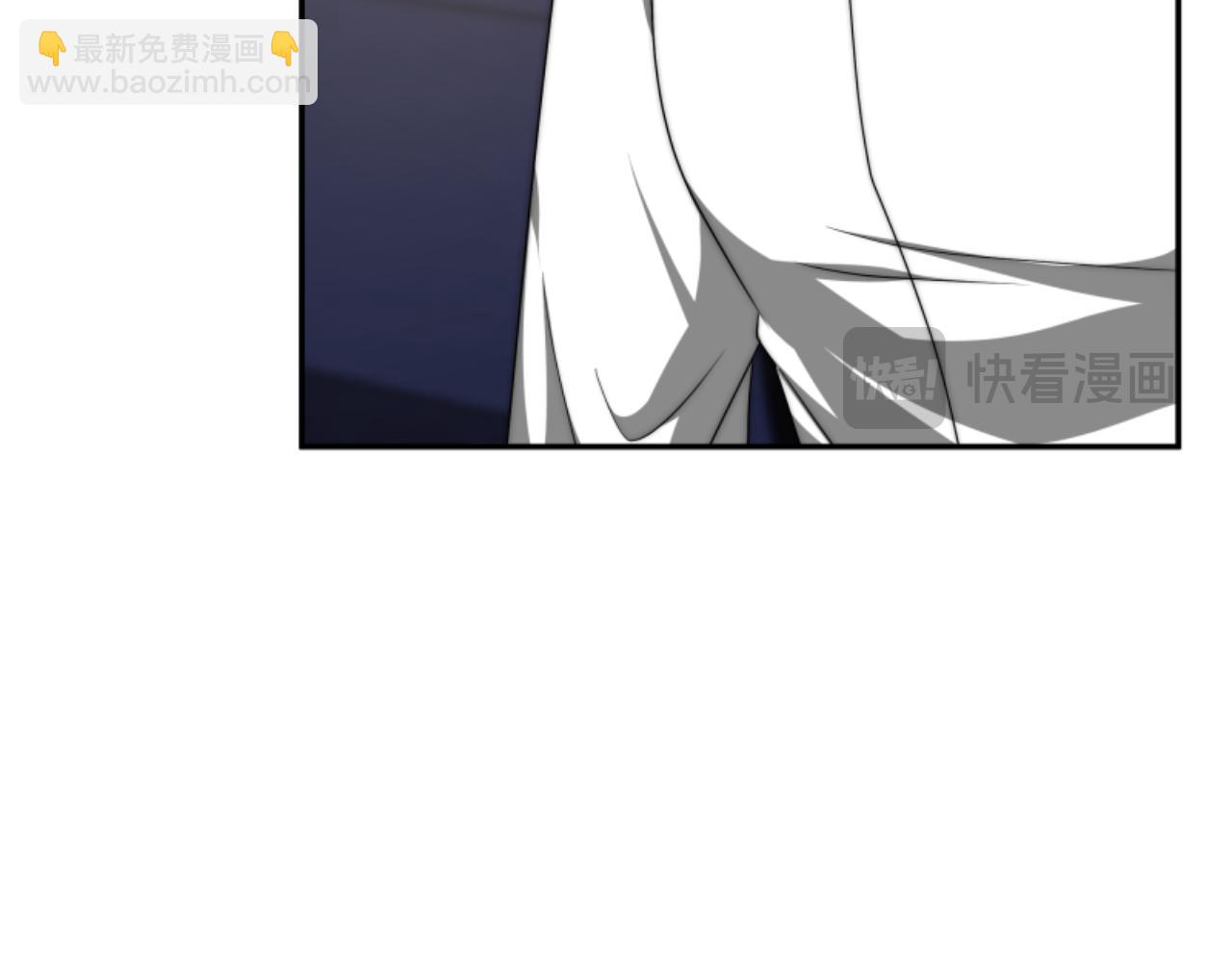 惡女靠系統收割崇拜 - 第77話 這不可能(3/5) - 7