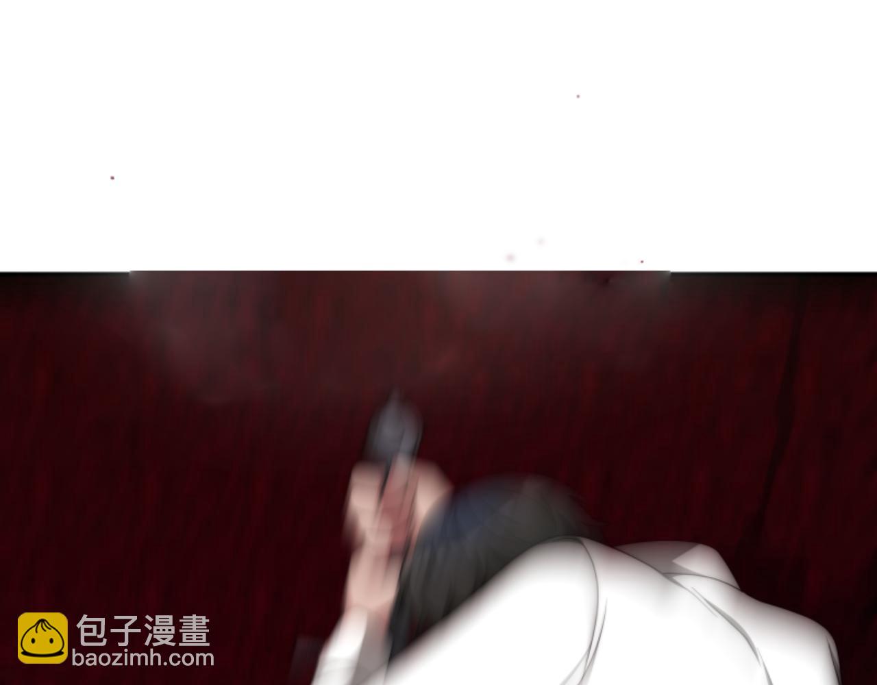 惡女靠系統收割崇拜 - 第77話 這不可能(3/5) - 8