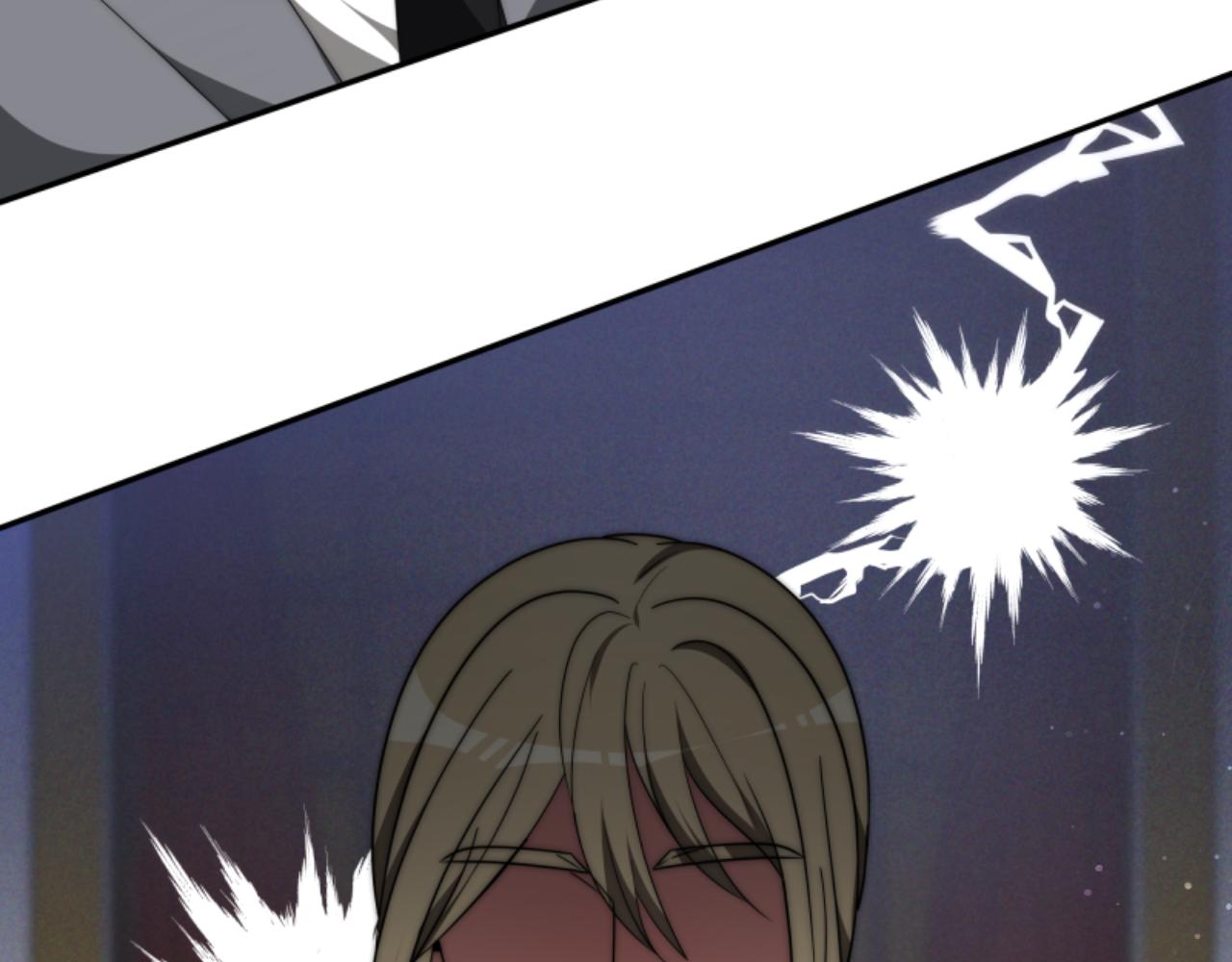 惡女靠系統收割崇拜 - 第77話 這不可能(3/5) - 8