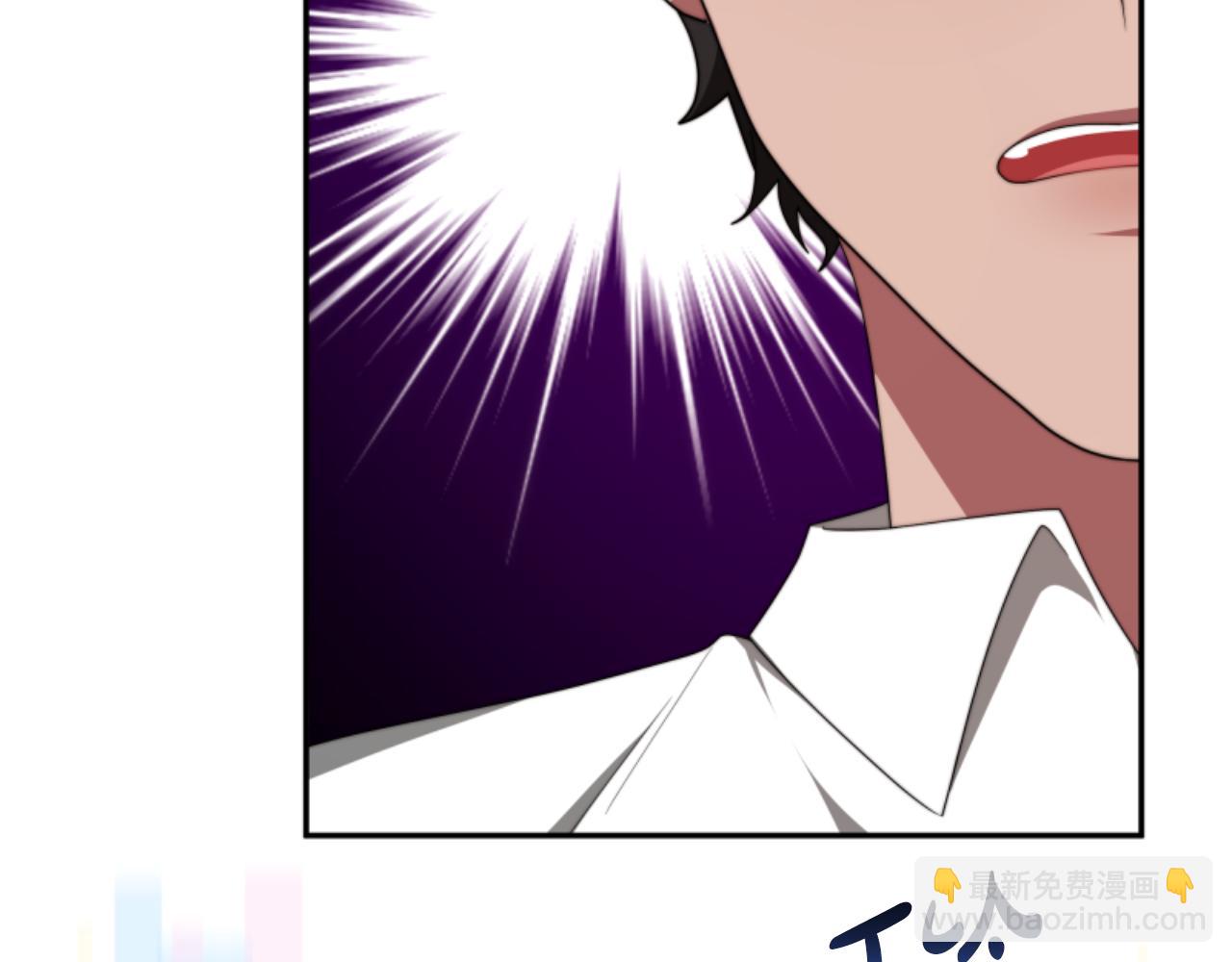 惡女靠系統收割崇拜 - 第77話 這不可能(1/5) - 5