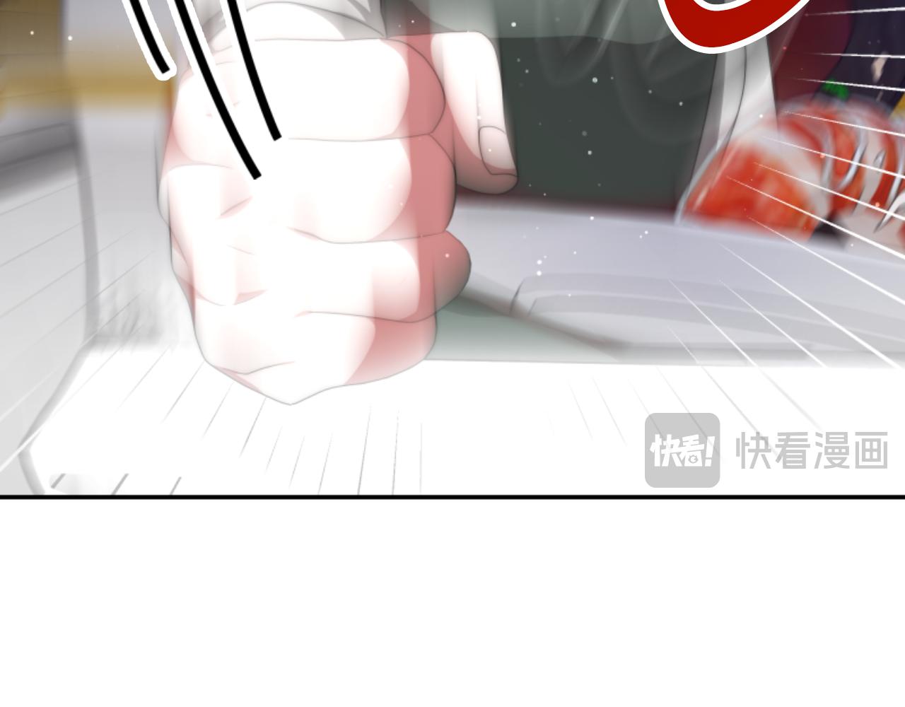 惡女靠系統收割崇拜 - 第77話 這不可能(3/5) - 3