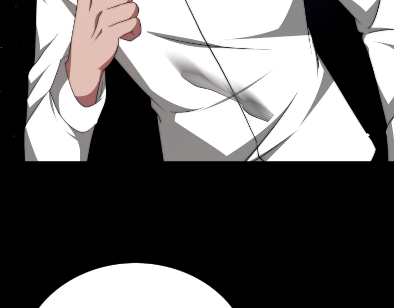 惡女靠系統收割崇拜 - 第77話 這不可能(3/5) - 7