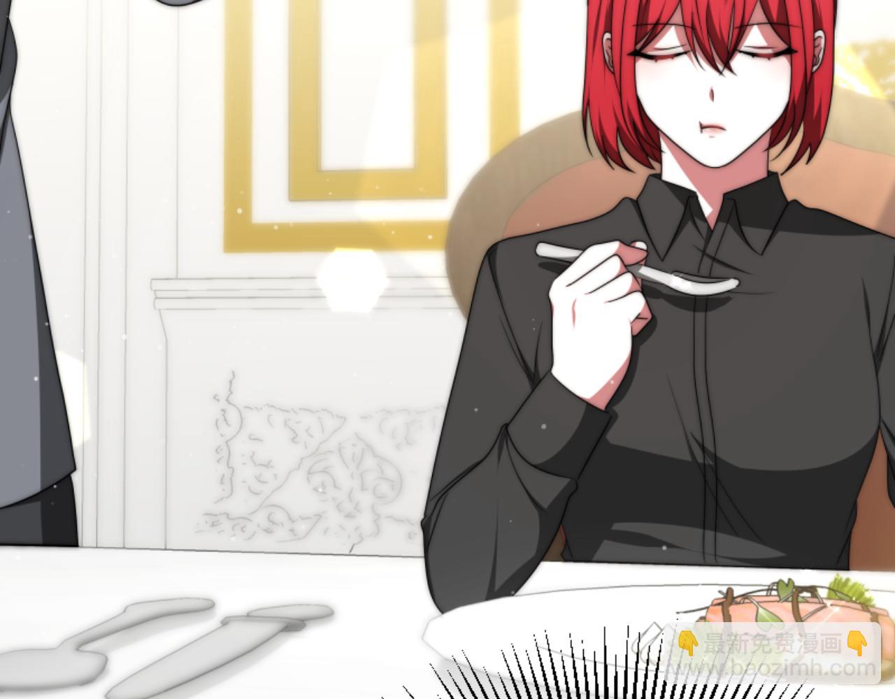 惡女靠系統收割崇拜 - 第77話 這不可能(4/5) - 2