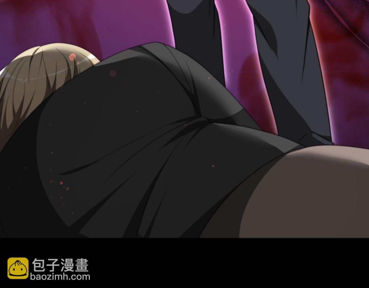 惡女靠系統收割崇拜 - 第77話 這不可能(4/5) - 2