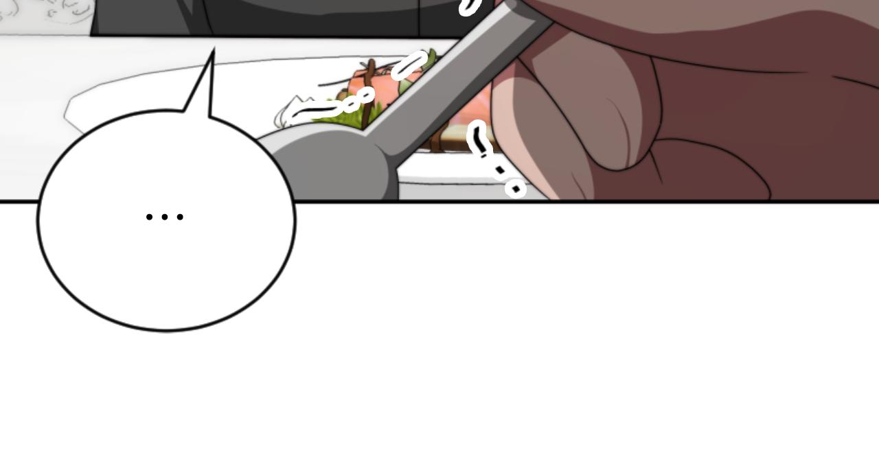 惡女靠系統收割崇拜 - 第77話 這不可能(4/5) - 4