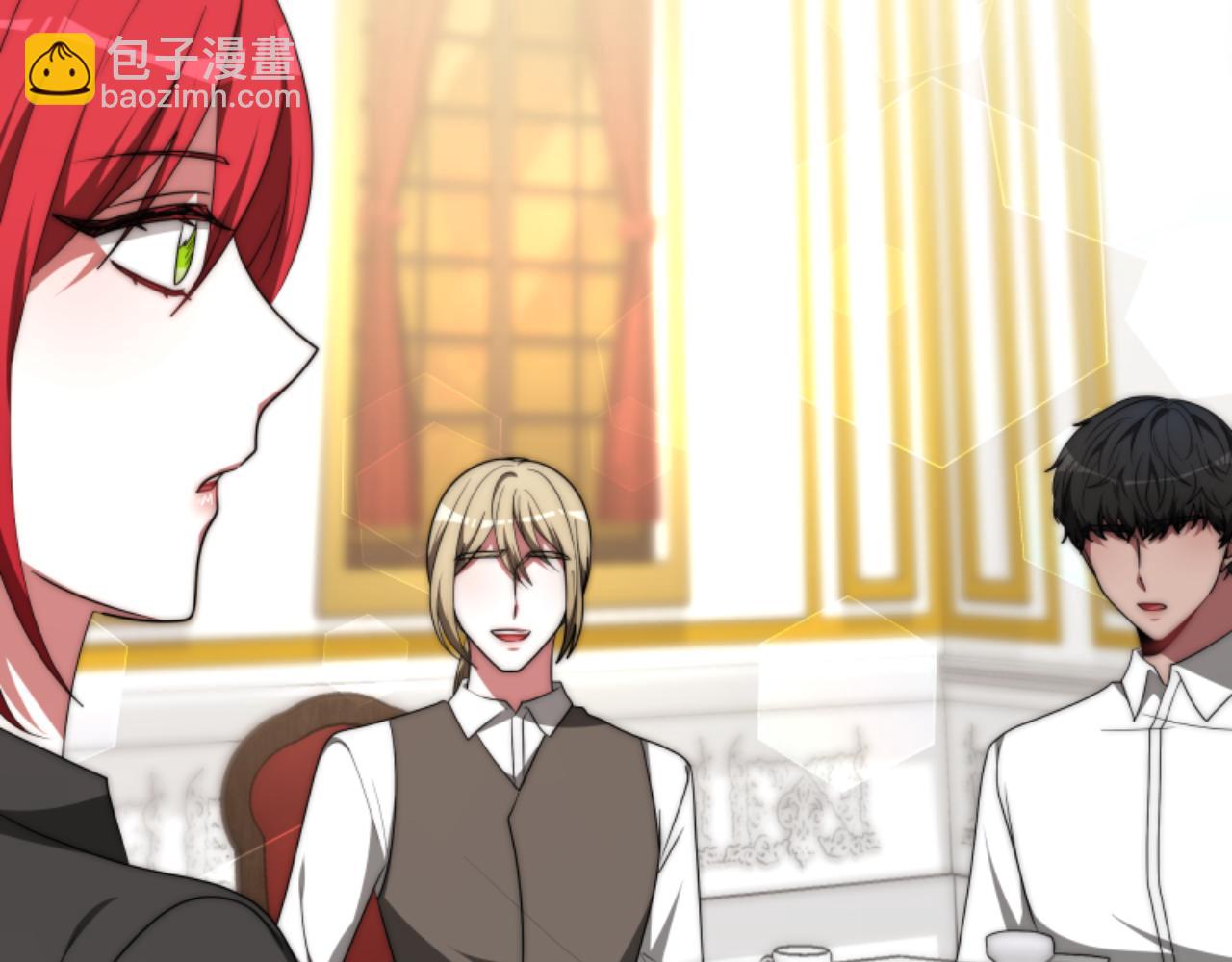 惡女靠系統收割崇拜 - 第77話 這不可能(4/5) - 6