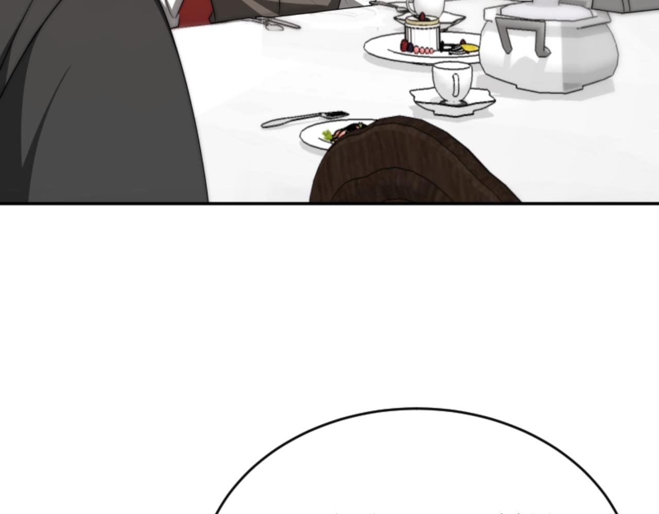 惡女靠系統收割崇拜 - 第77話 這不可能(4/5) - 7