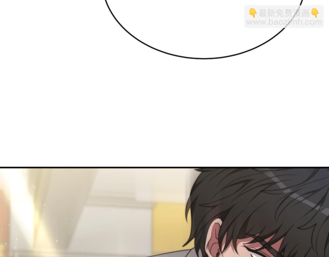 惡女靠系統收割崇拜 - 第77話 這不可能(1/5) - 2