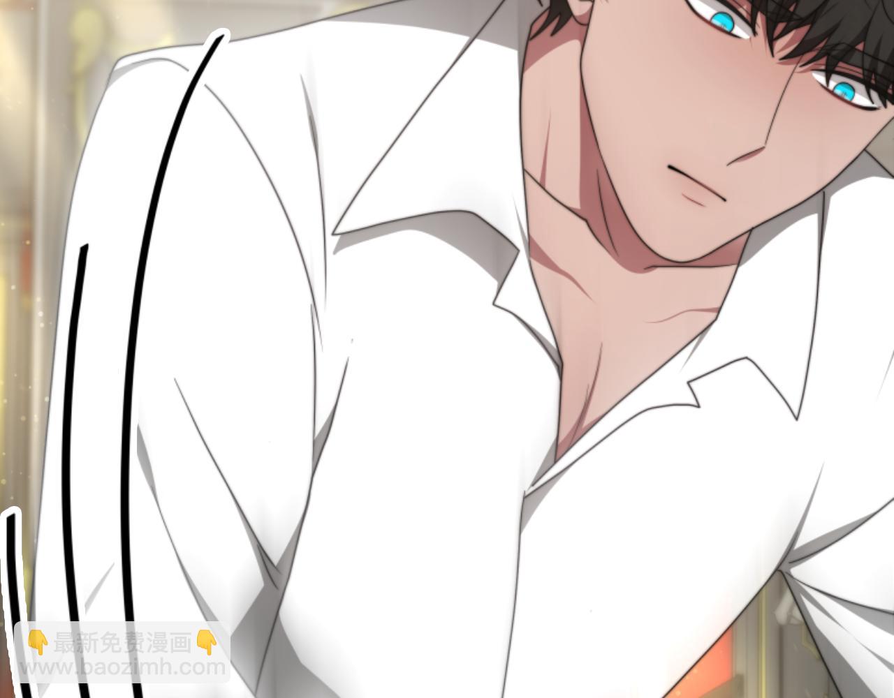 惡女靠系統收割崇拜 - 第77話 這不可能(1/5) - 3