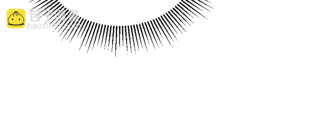 惡女靠系統收割崇拜 - 第77話 這不可能(4/5) - 5