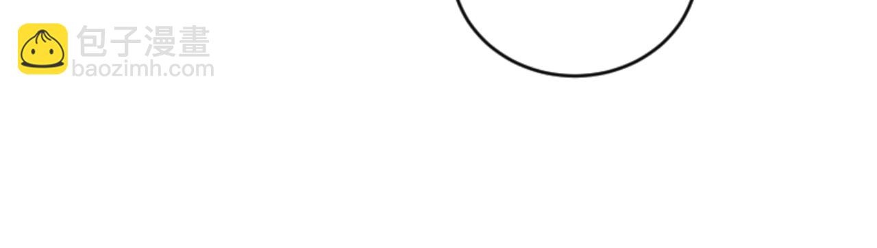 惡女靠系統收割崇拜 - 第77話 這不可能(5/5) - 1