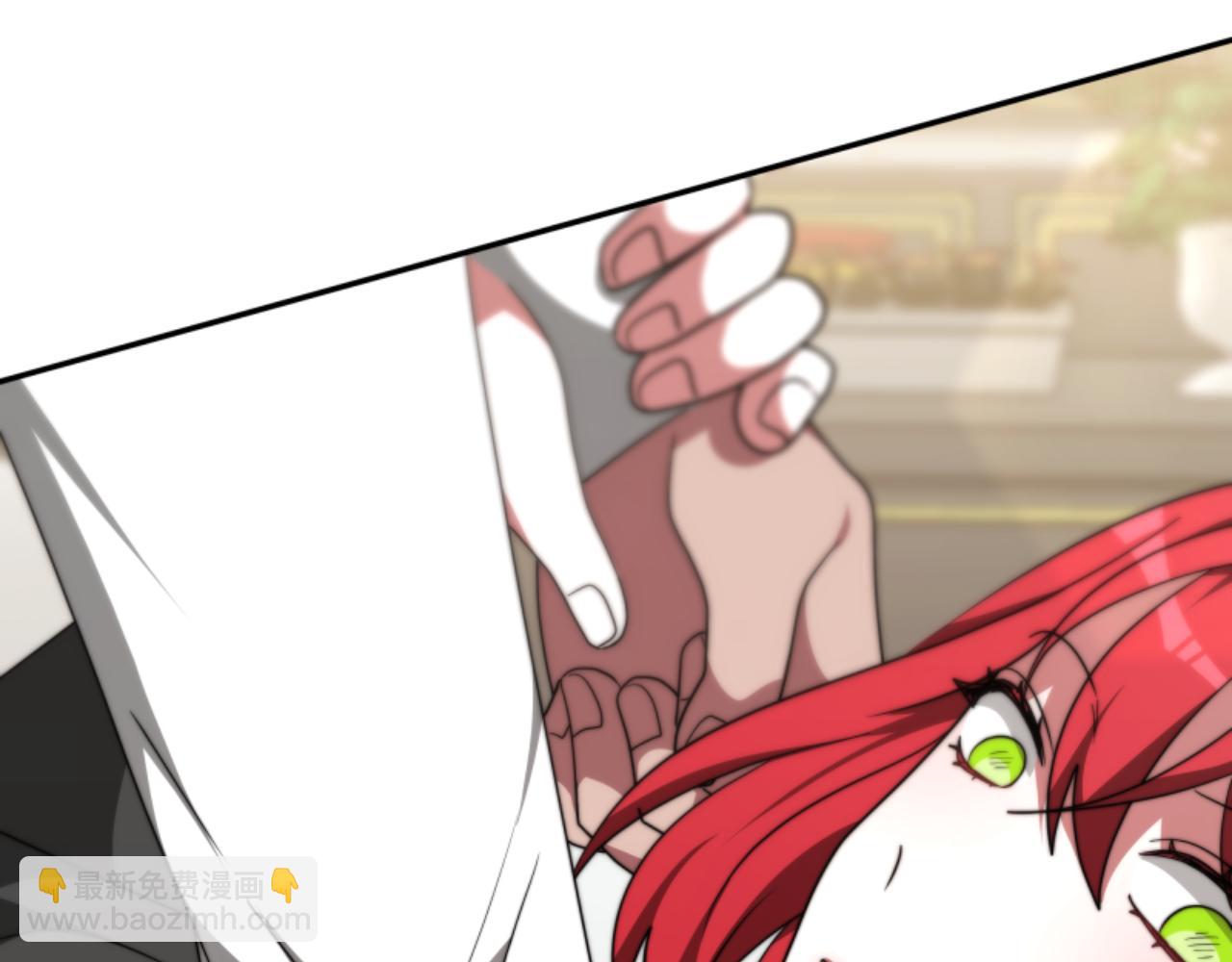 惡女靠系統收割崇拜 - 第77話 這不可能(1/5) - 6