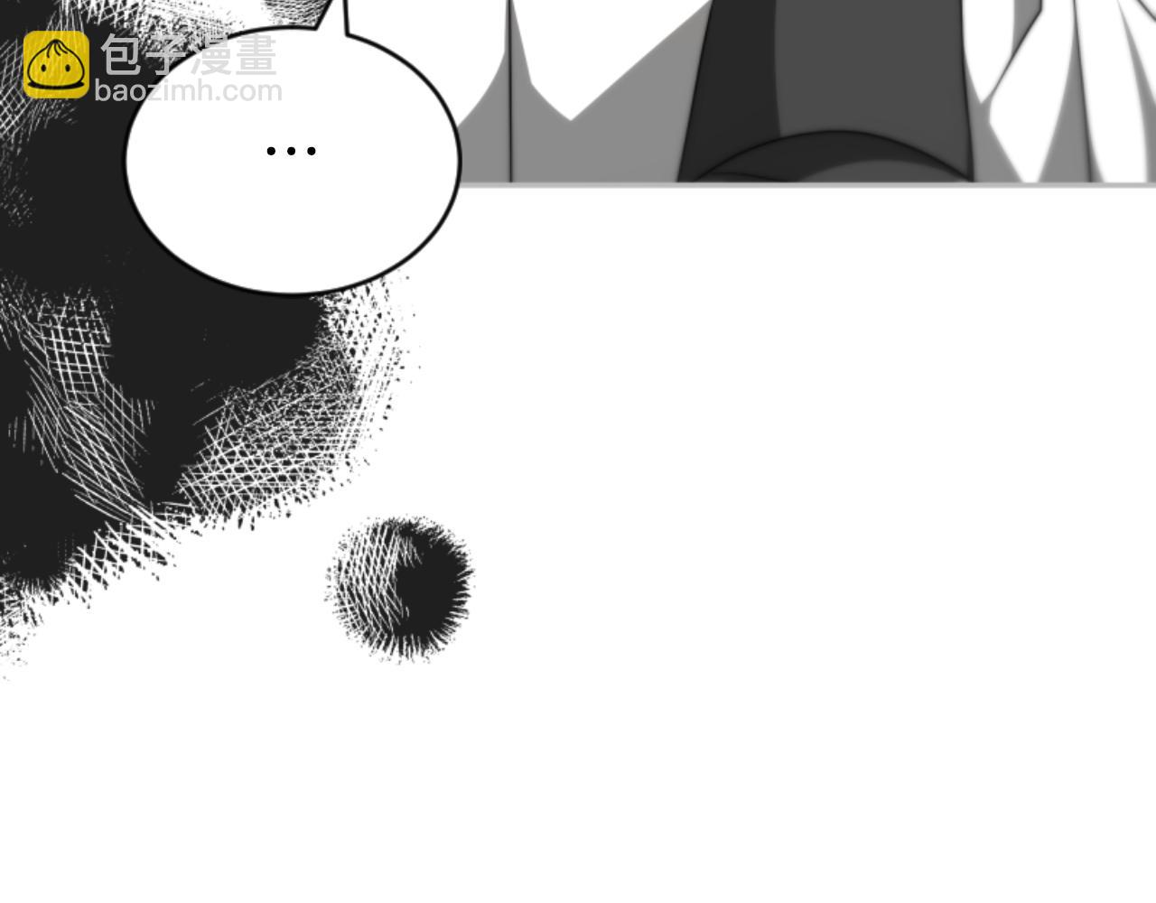 惡女靠系統收割崇拜 - 第77話 這不可能(1/5) - 5