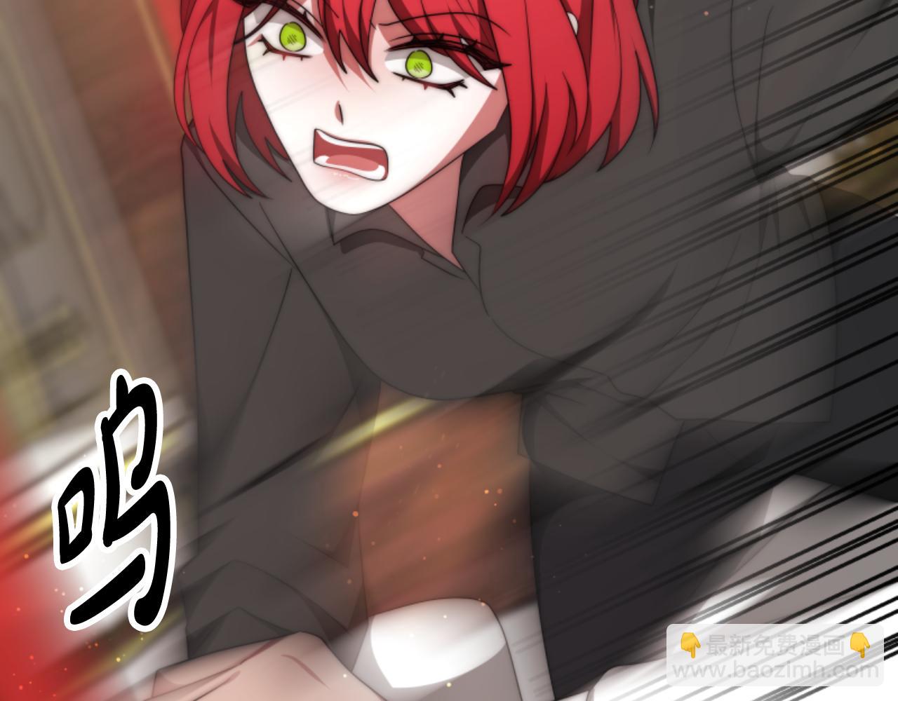 惡女靠系統收割崇拜 - 第77話 這不可能(1/5) - 2