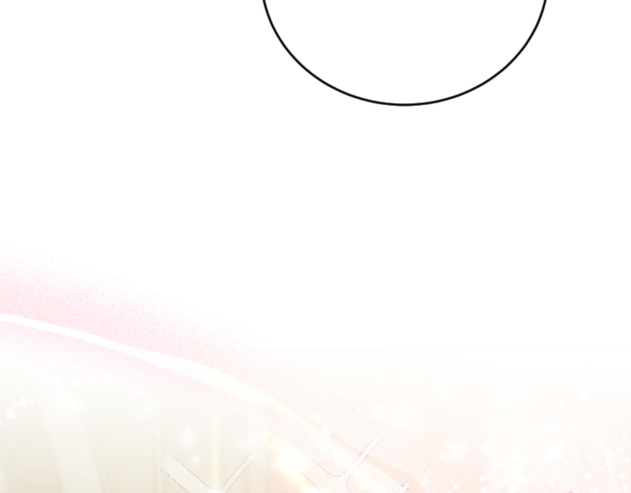 惡女靠系統收割崇拜 - 第77話 這不可能(2/5) - 8