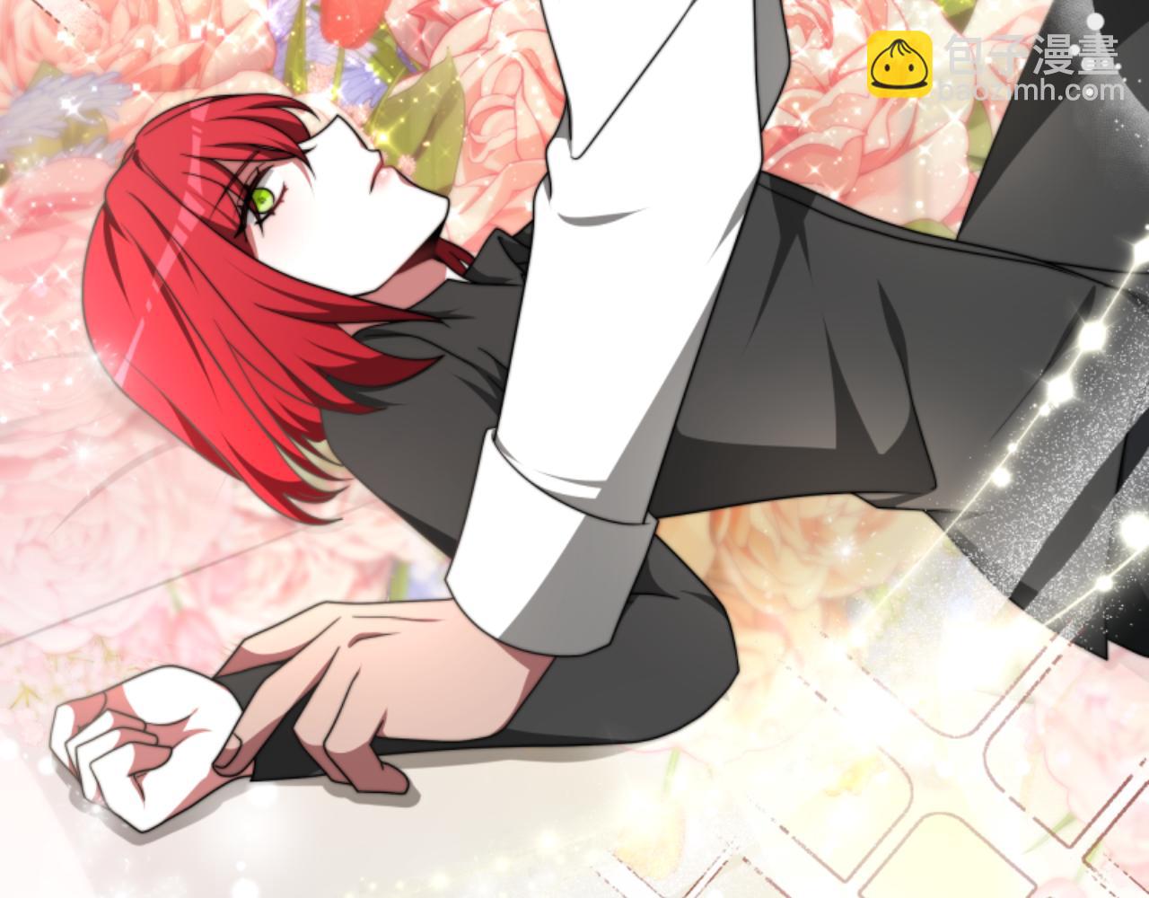 惡女靠系統收割崇拜 - 第77話 這不可能(2/5) - 2