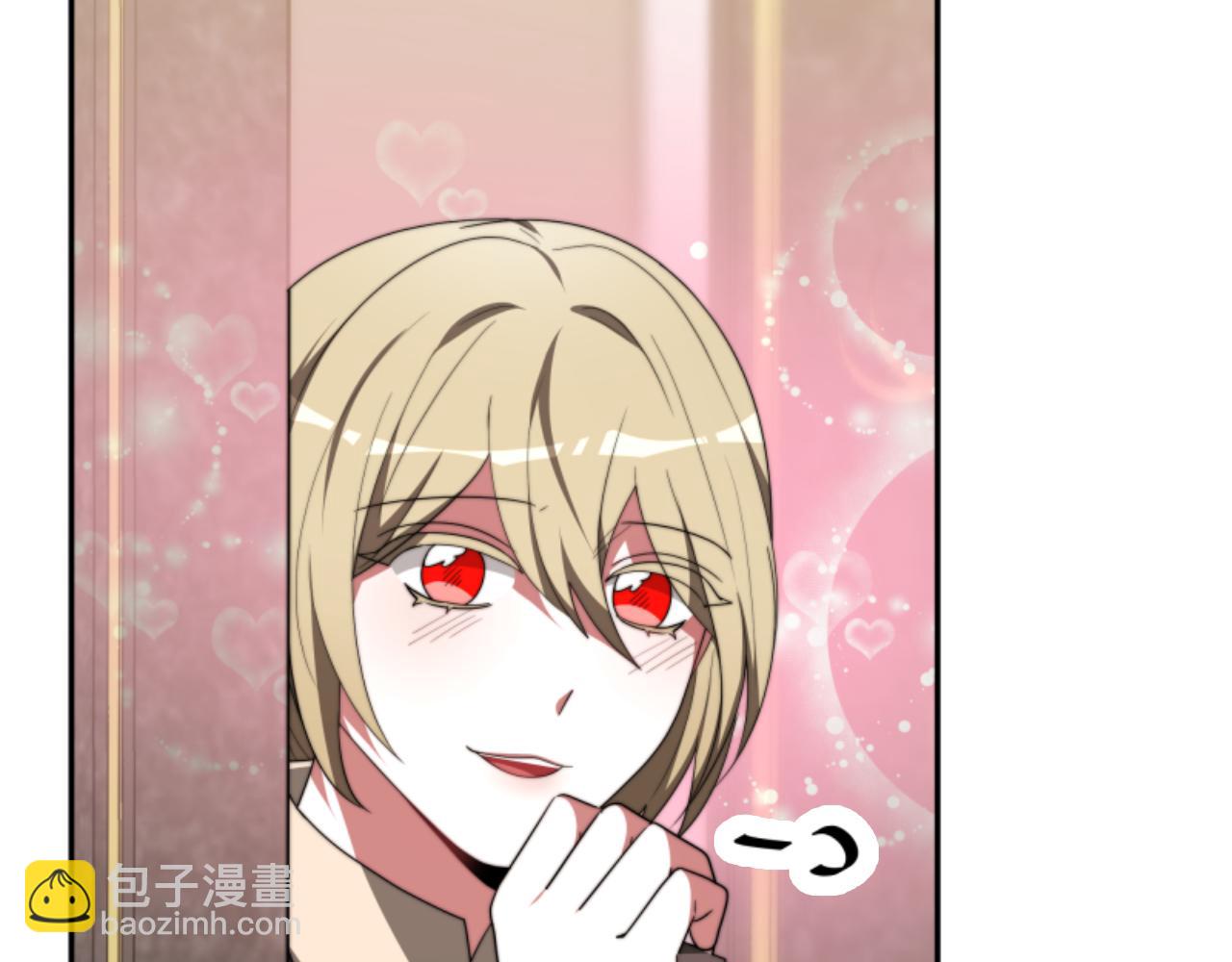 惡女靠系統收割崇拜 - 第77話 這不可能(2/5) - 5