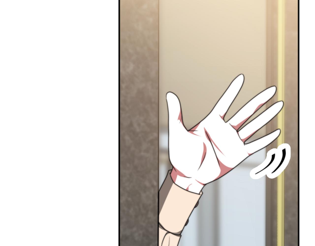 惡女靠系統收割崇拜 - 第77話 這不可能(2/5) - 8