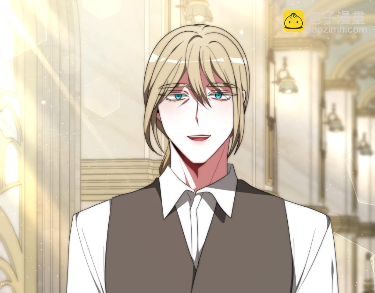 惡女靠系統收割崇拜 - 第77話 這不可能(2/5) - 1