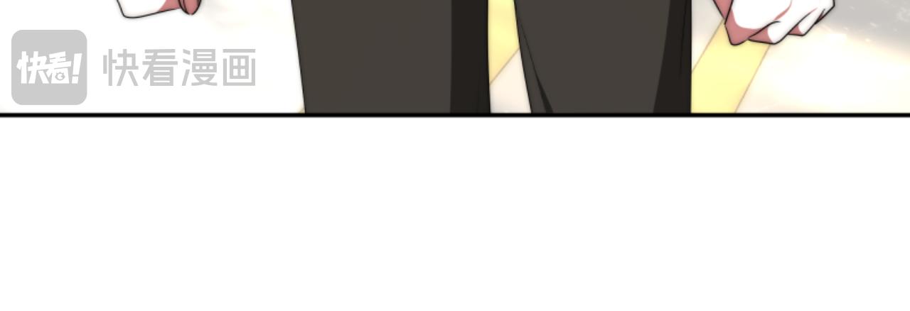 惡女靠系統收割崇拜 - 第77話 這不可能(2/5) - 3