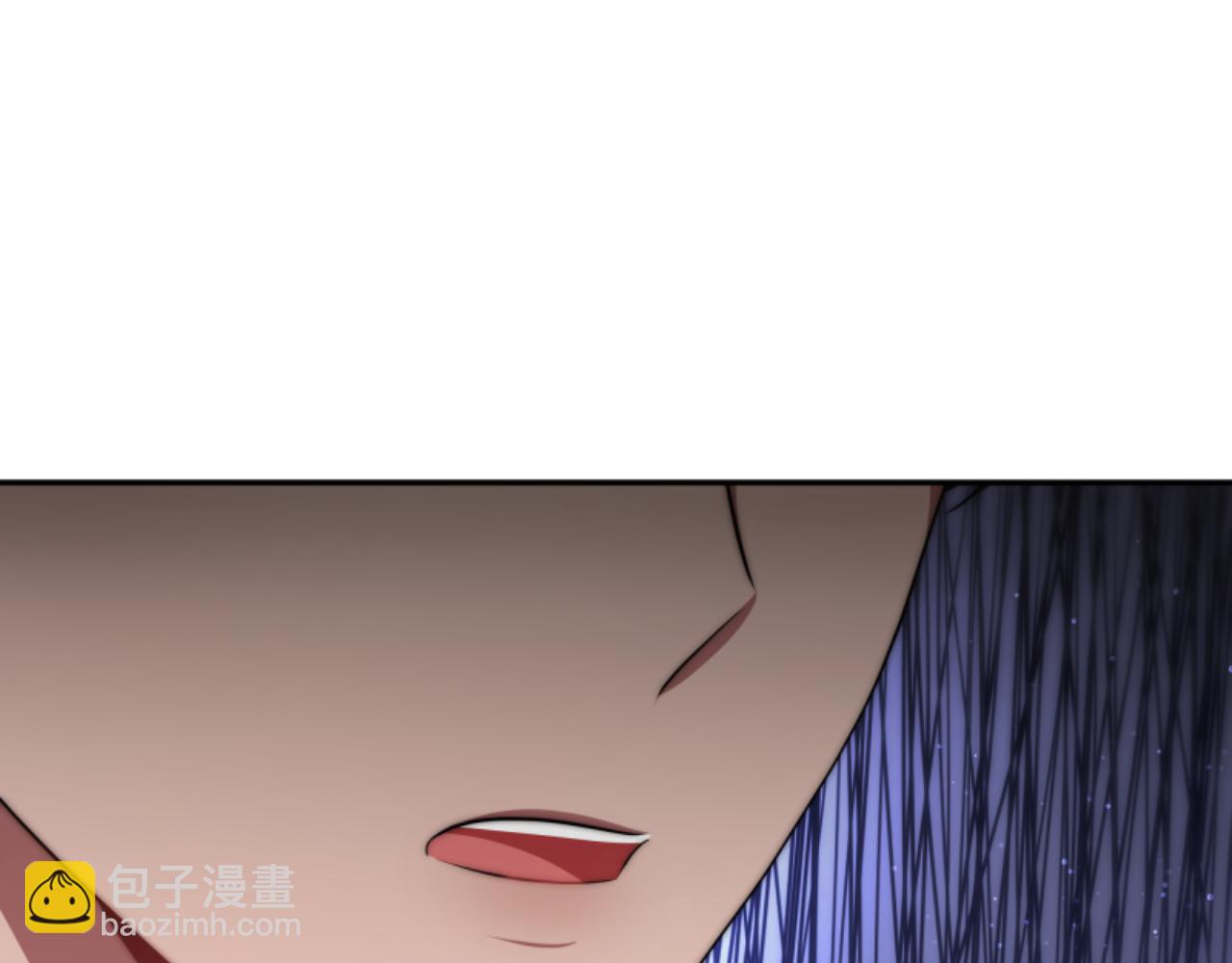 惡女靠系統收割崇拜 - 第77話 這不可能(2/5) - 4