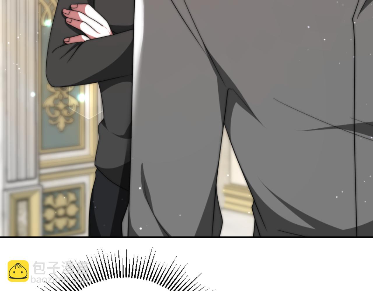 惡女靠系統收割崇拜 - 第77話 這不可能(2/5) - 4