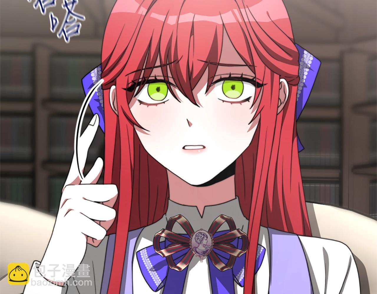 惡女靠系統收割崇拜 - 第7話 致命乙遊(3/5) - 5