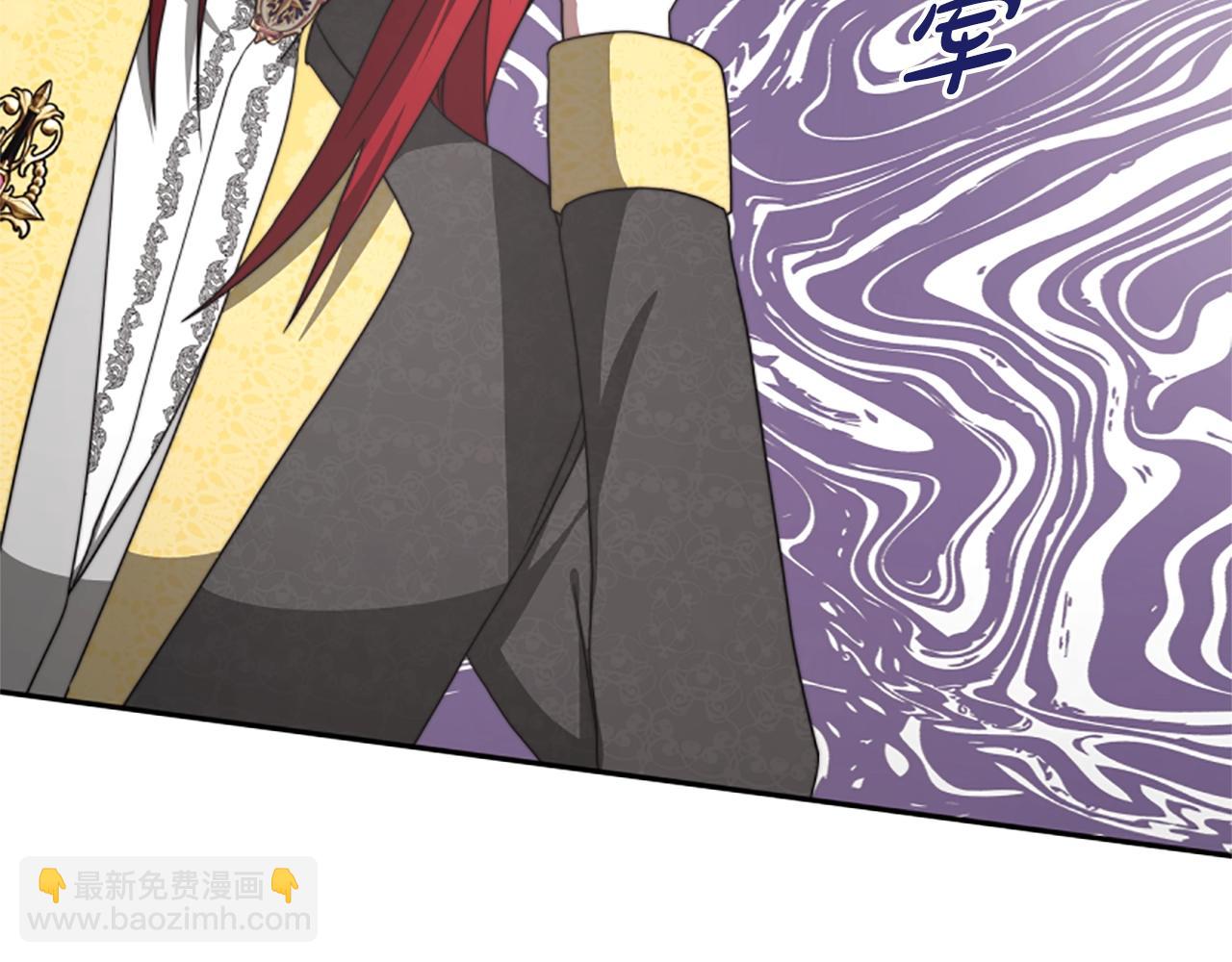 惡女靠系統收割崇拜 - 第7話 致命乙遊(3/5) - 7