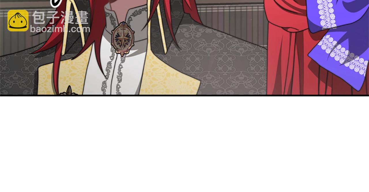 惡女靠系統收割崇拜 - 第7話 致命乙遊(3/5) - 3