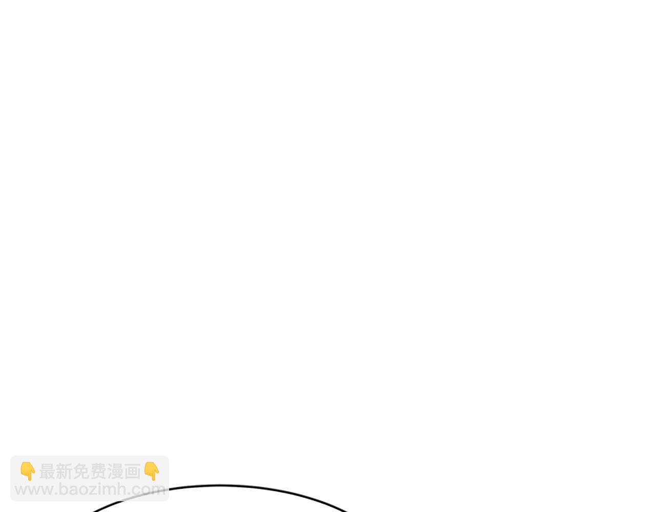 惡女靠系統收割崇拜 - 第7話 致命乙遊(3/5) - 4