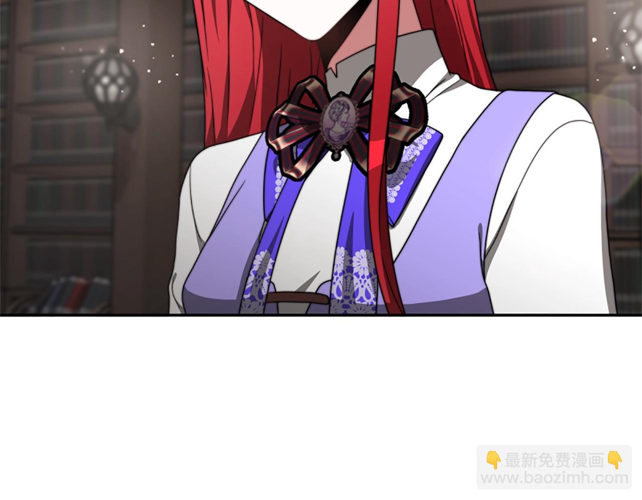 惡女靠系統收割崇拜 - 第7話 致命乙遊(3/5) - 6