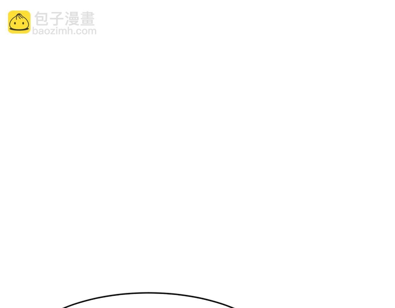 惡女靠系統收割崇拜 - 第7話 致命乙遊(3/5) - 1