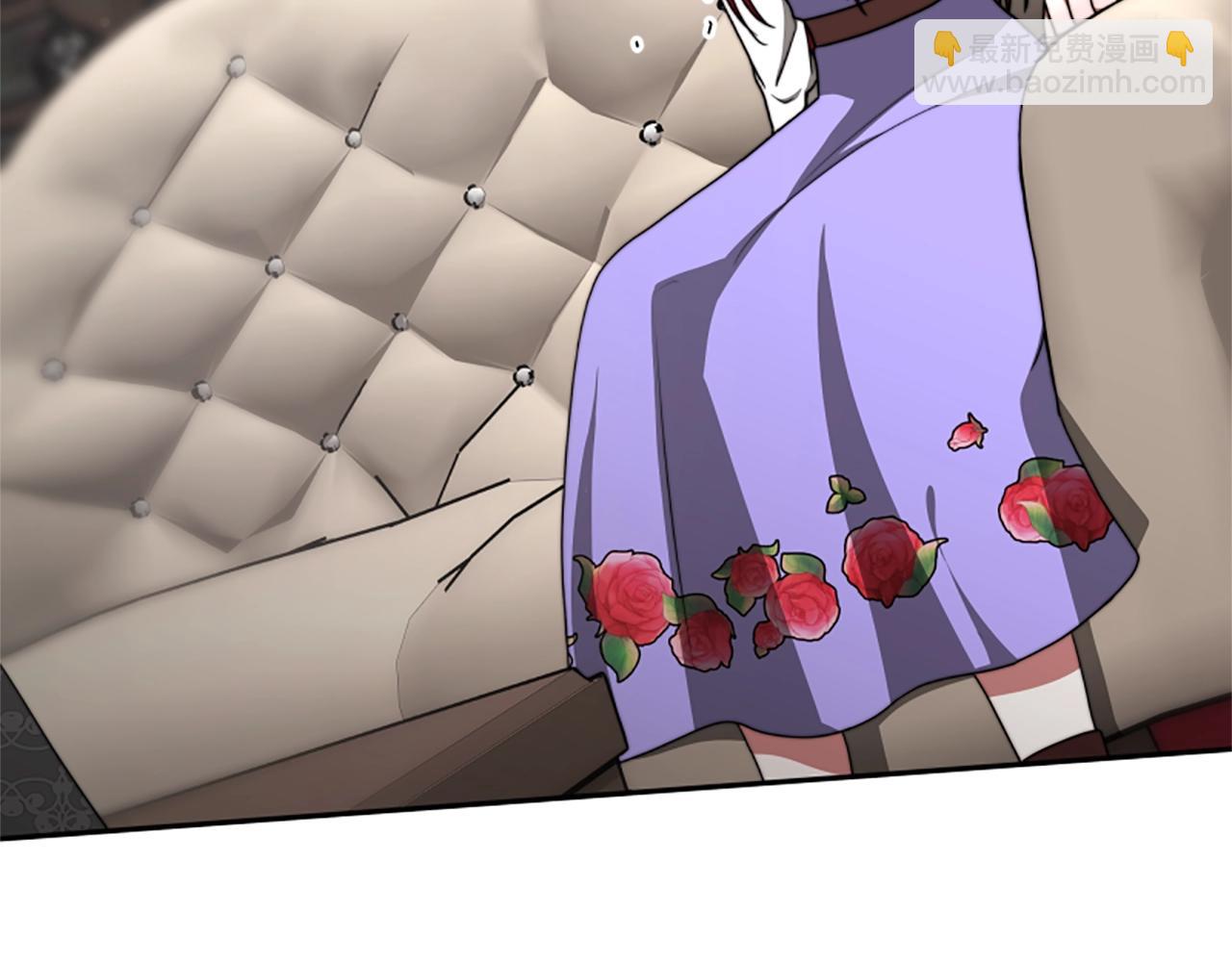 惡女靠系統收割崇拜 - 第7話 致命乙遊(3/5) - 3