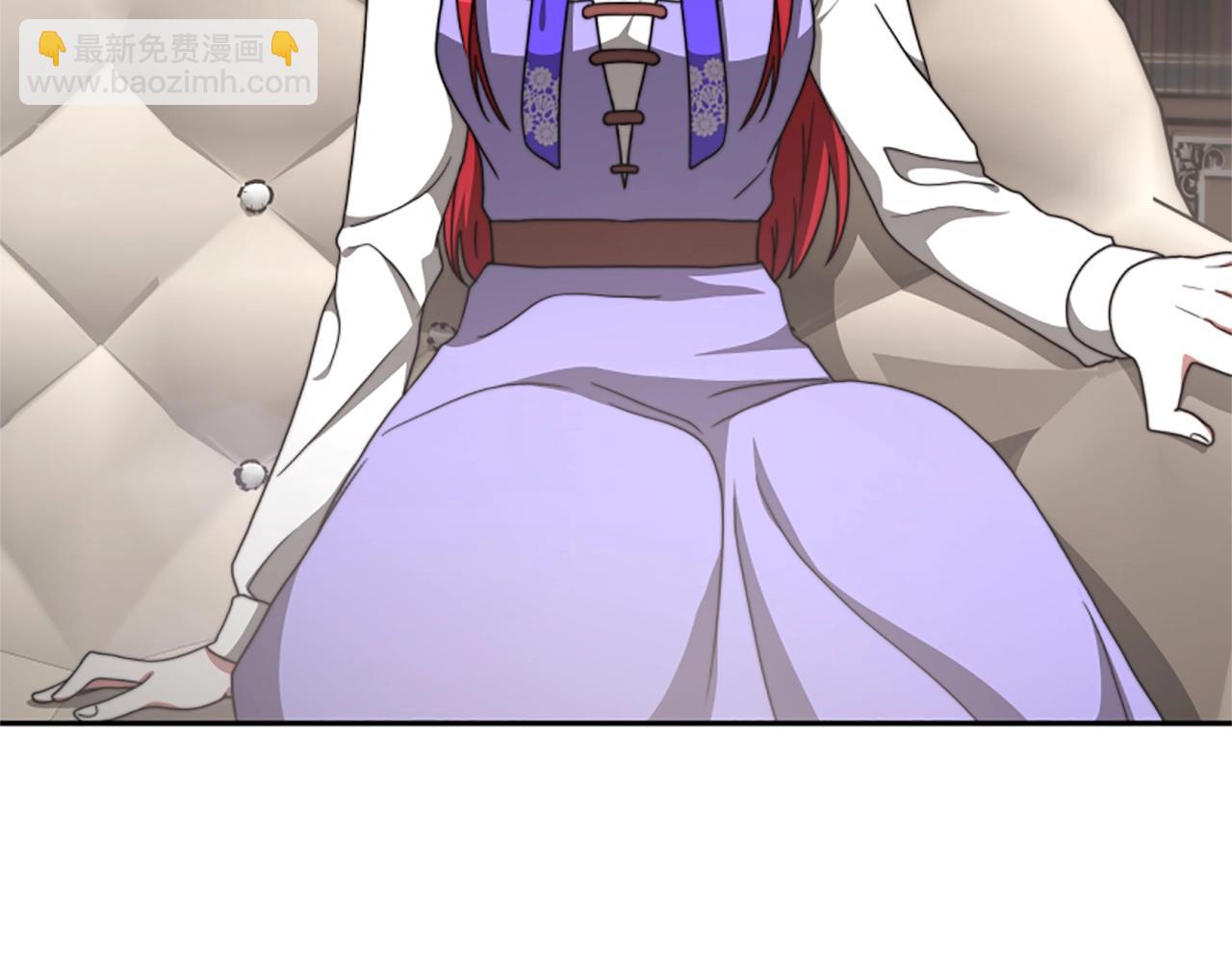 惡女靠系統收割崇拜 - 第7話 致命乙遊(3/5) - 1