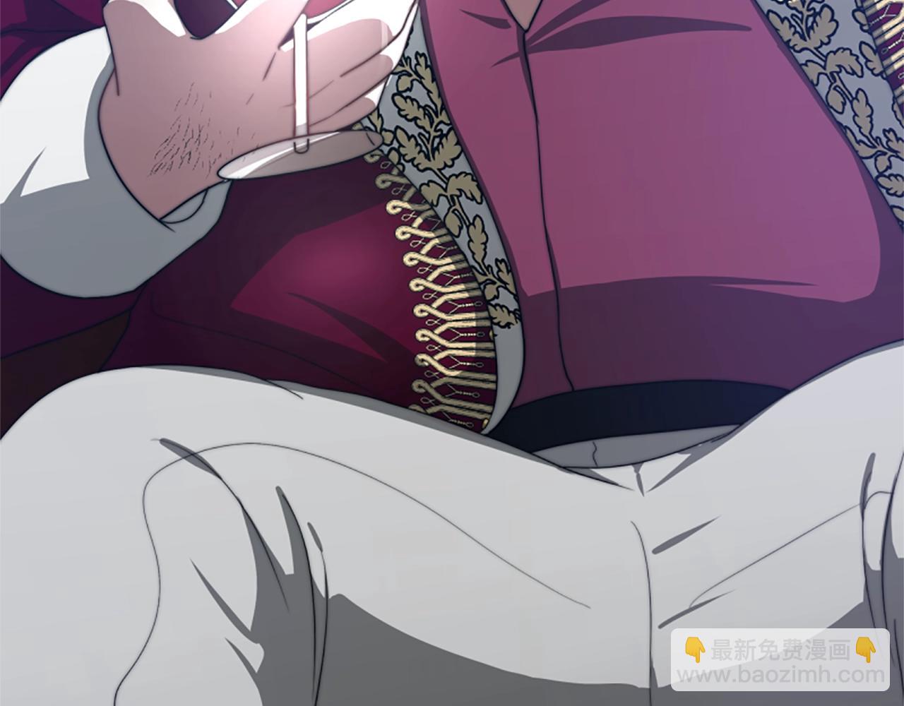 惡女靠系統收割崇拜 - 第7話 致命乙遊(1/5) - 5