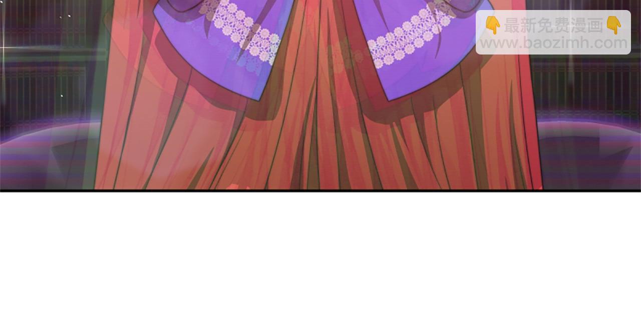 惡女靠系統收割崇拜 - 第7話 致命乙遊(3/5) - 7