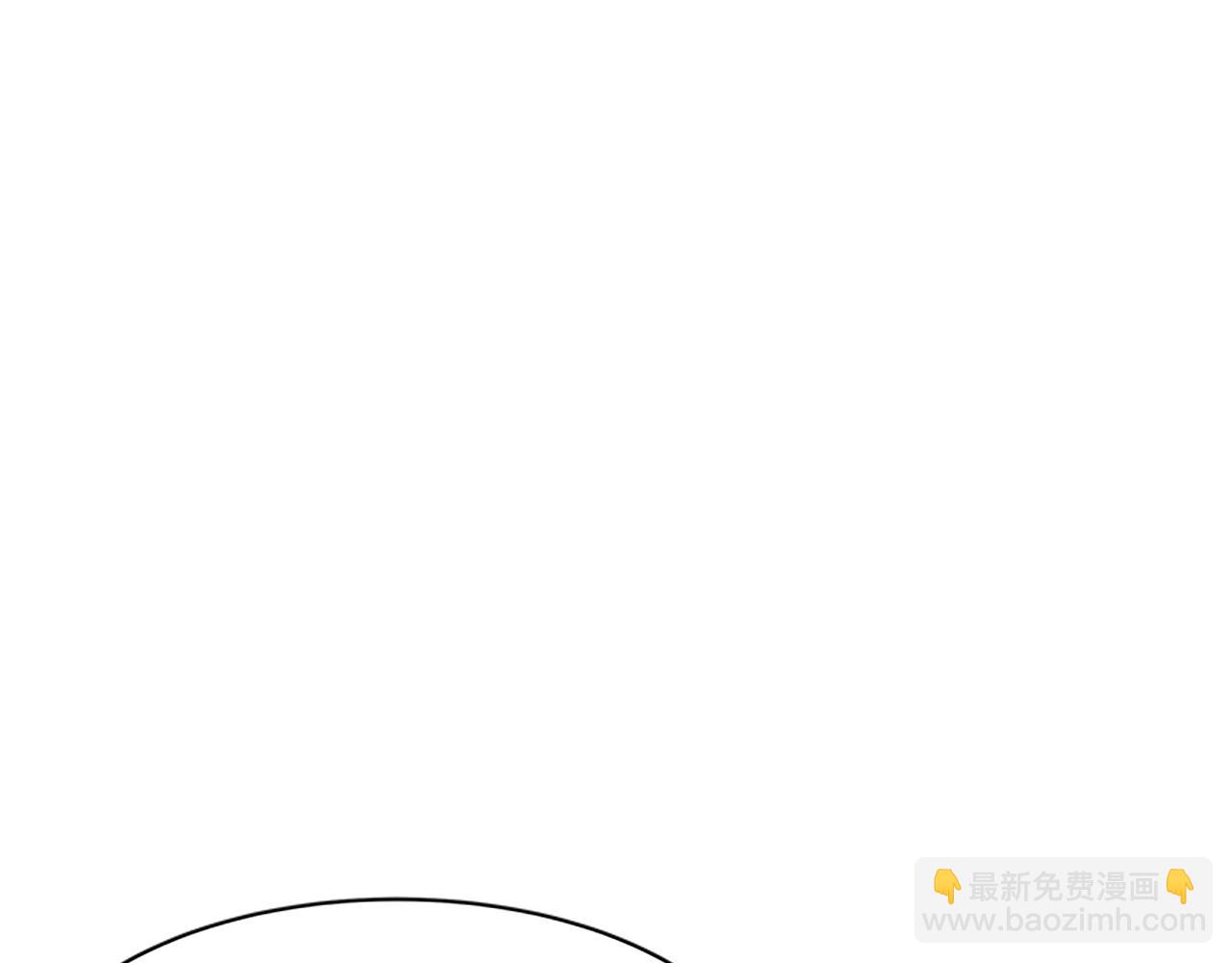 惡女靠系統收割崇拜 - 第7話 致命乙遊(3/5) - 8