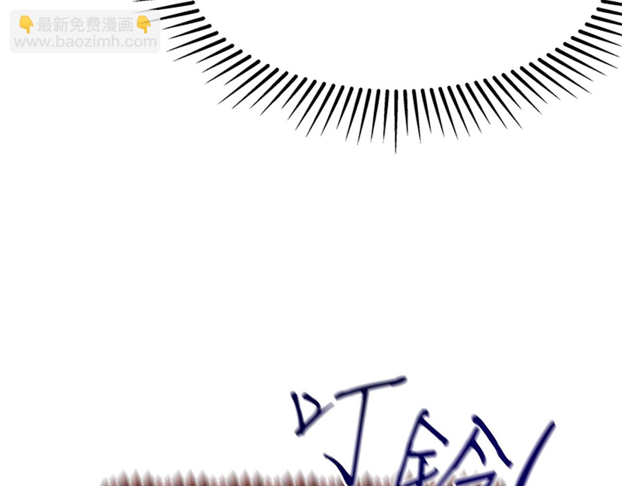 惡女靠系統收割崇拜 - 第7話 致命乙遊(3/5) - 3