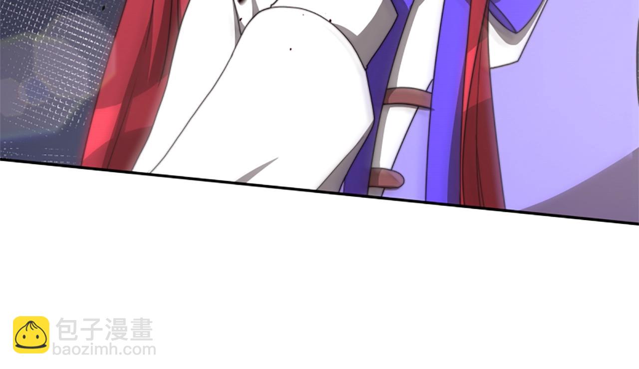 惡女靠系統收割崇拜 - 第7話 致命乙遊(3/5) - 1