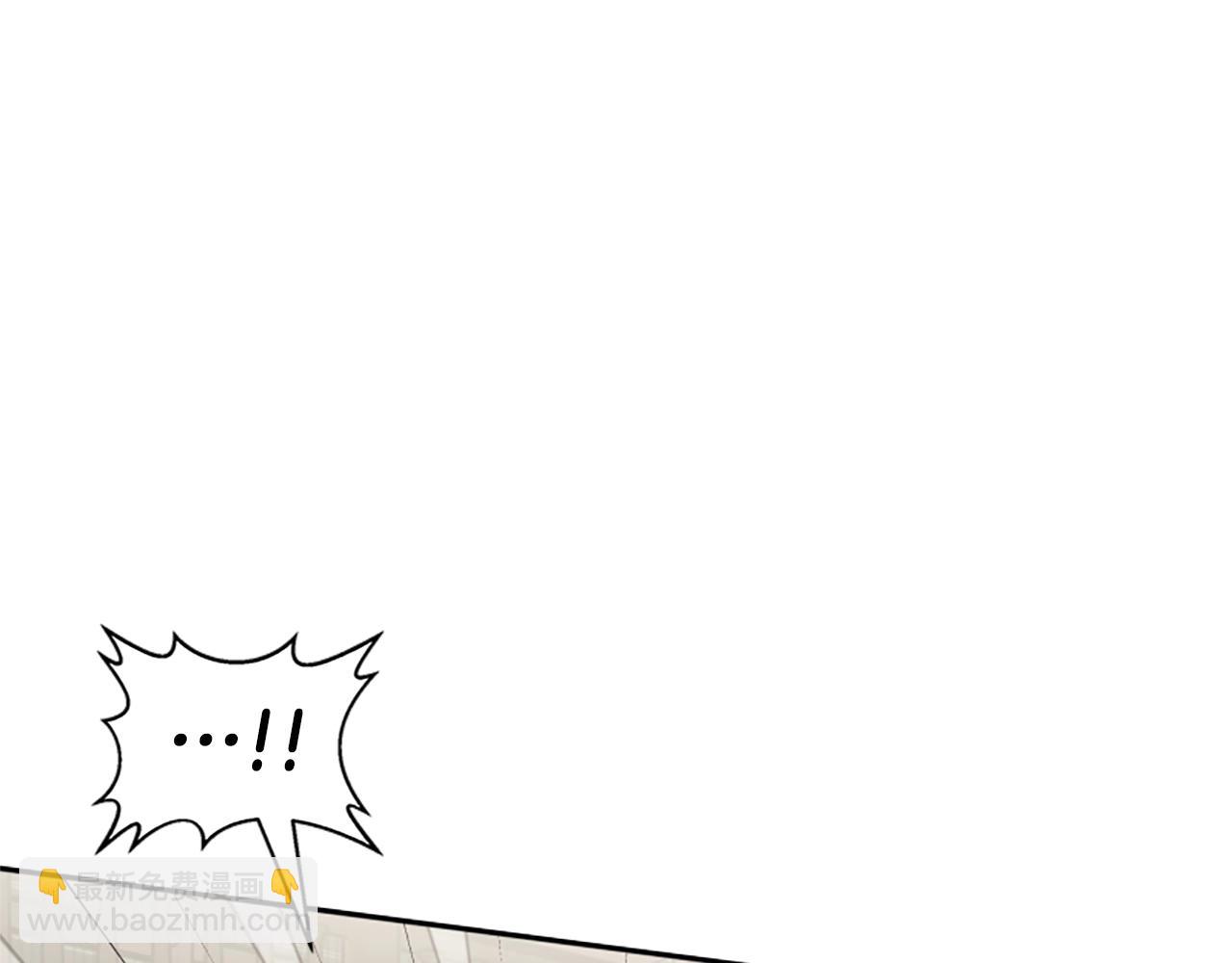 惡女靠系統收割崇拜 - 第7話 致命乙遊(3/5) - 2