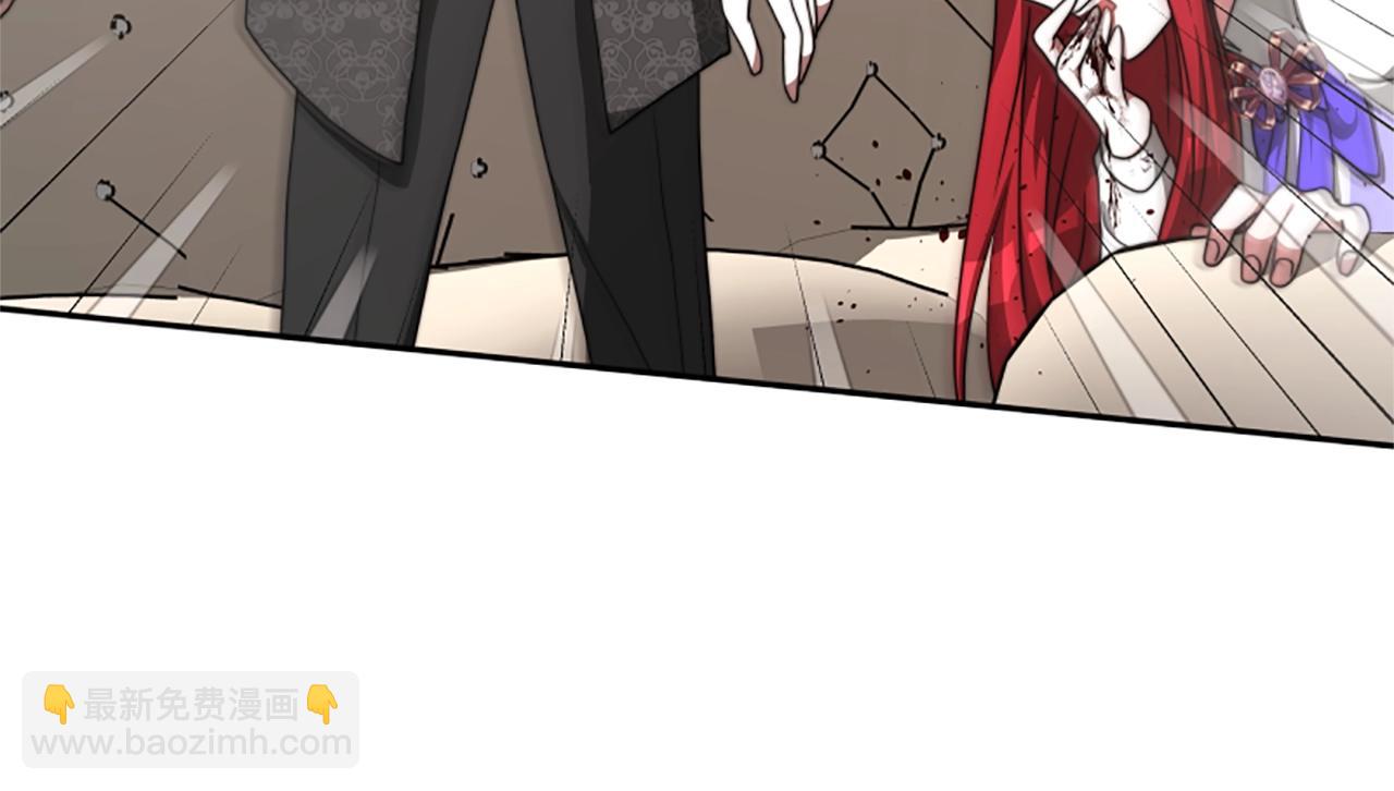 惡女靠系統收割崇拜 - 第7話 致命乙遊(3/5) - 4