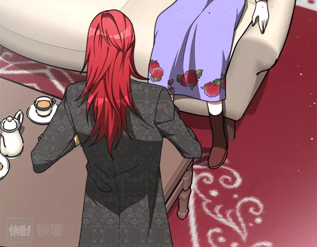 惡女靠系統收割崇拜 - 第7話 致命乙遊(4/5) - 5