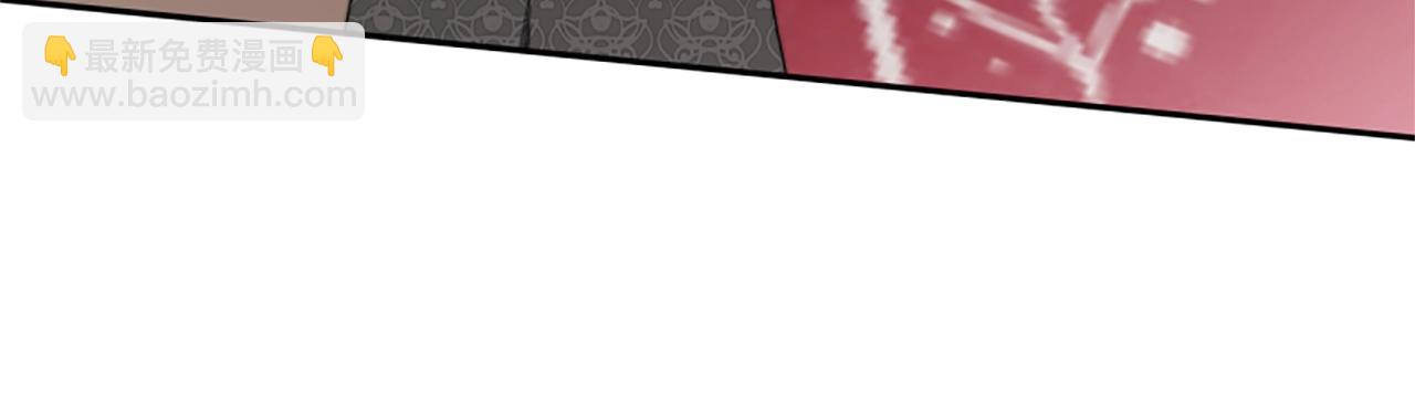 惡女靠系統收割崇拜 - 第7話 致命乙遊(4/5) - 6