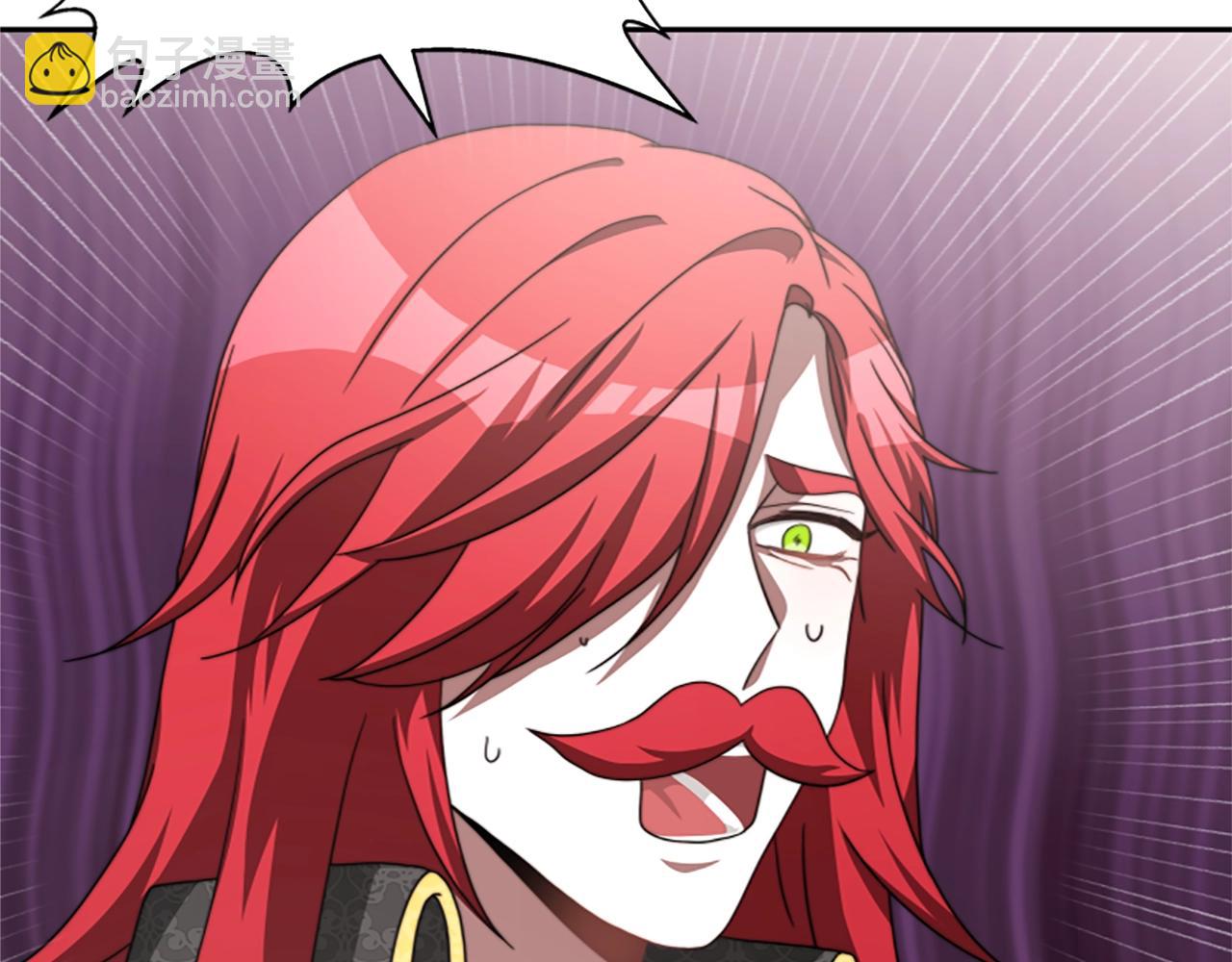 惡女靠系統收割崇拜 - 第7話 致命乙遊(4/5) - 8