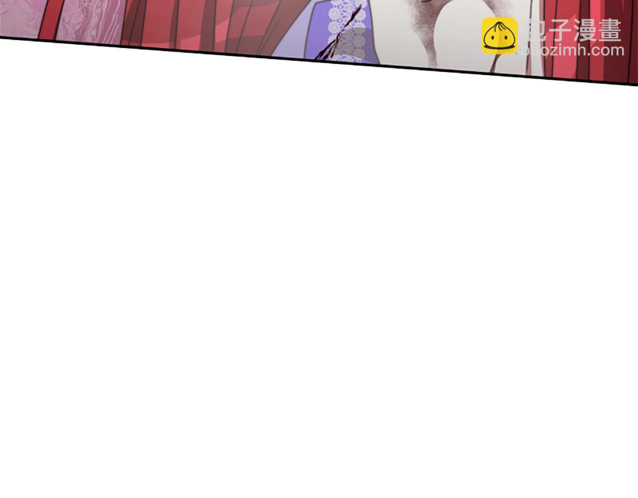 惡女靠系統收割崇拜 - 第7話 致命乙遊(4/5) - 2