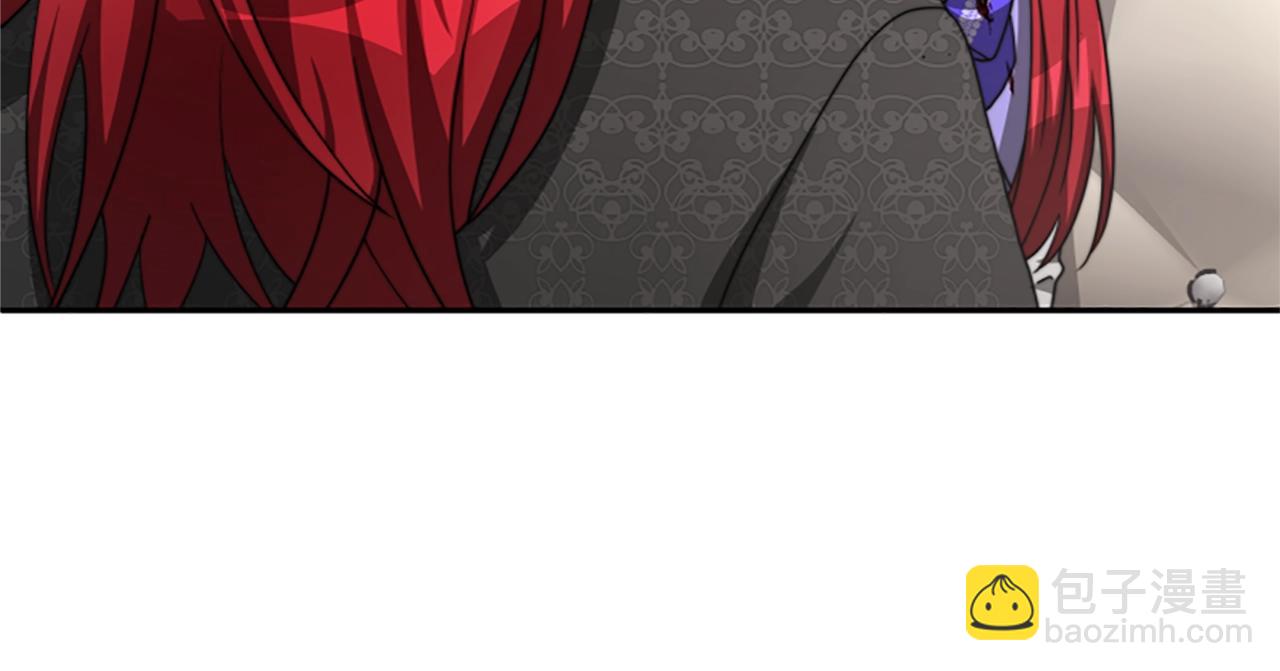 惡女靠系統收割崇拜 - 第7話 致命乙遊(4/5) - 5