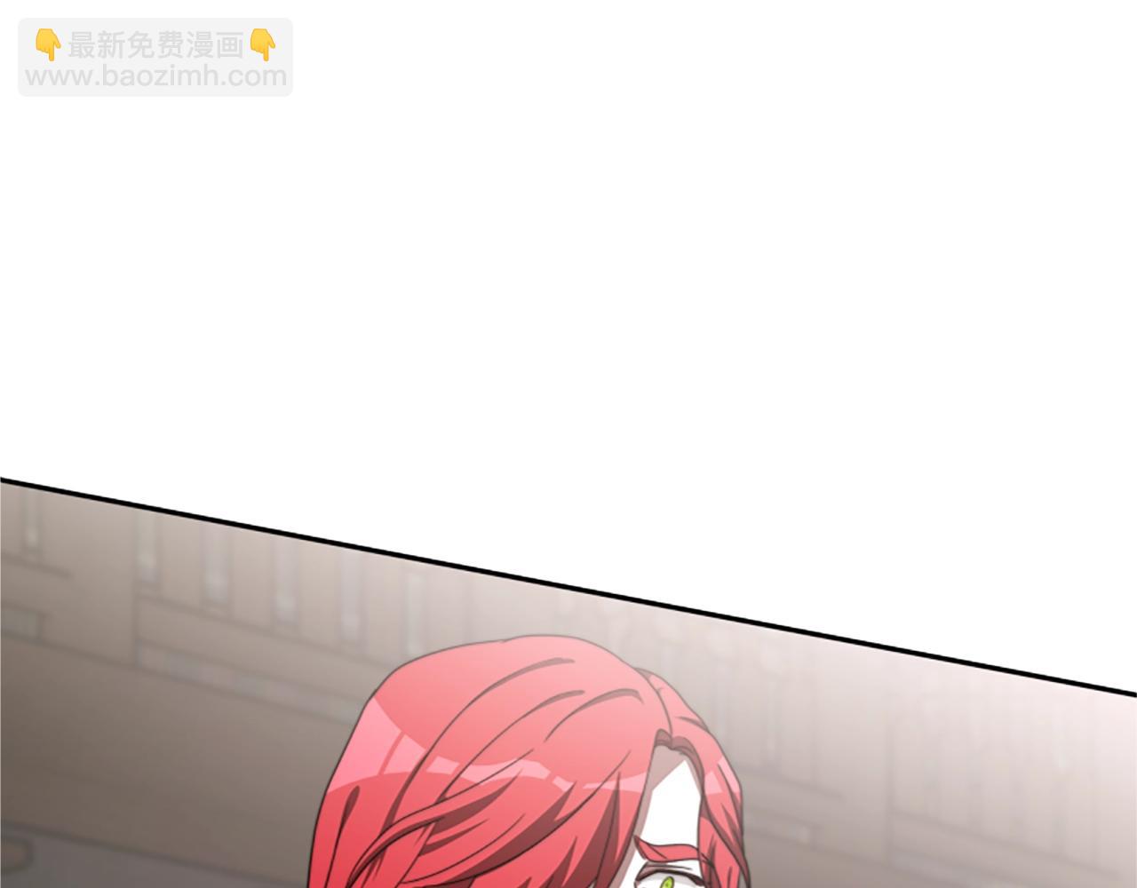 惡女靠系統收割崇拜 - 第7話 致命乙遊(4/5) - 6